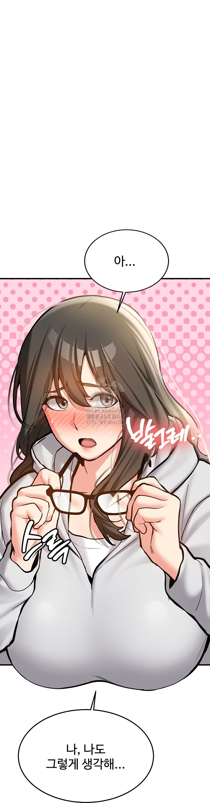 Pickup! Raw - Chapter 7 [photo 55] - MangaPorn