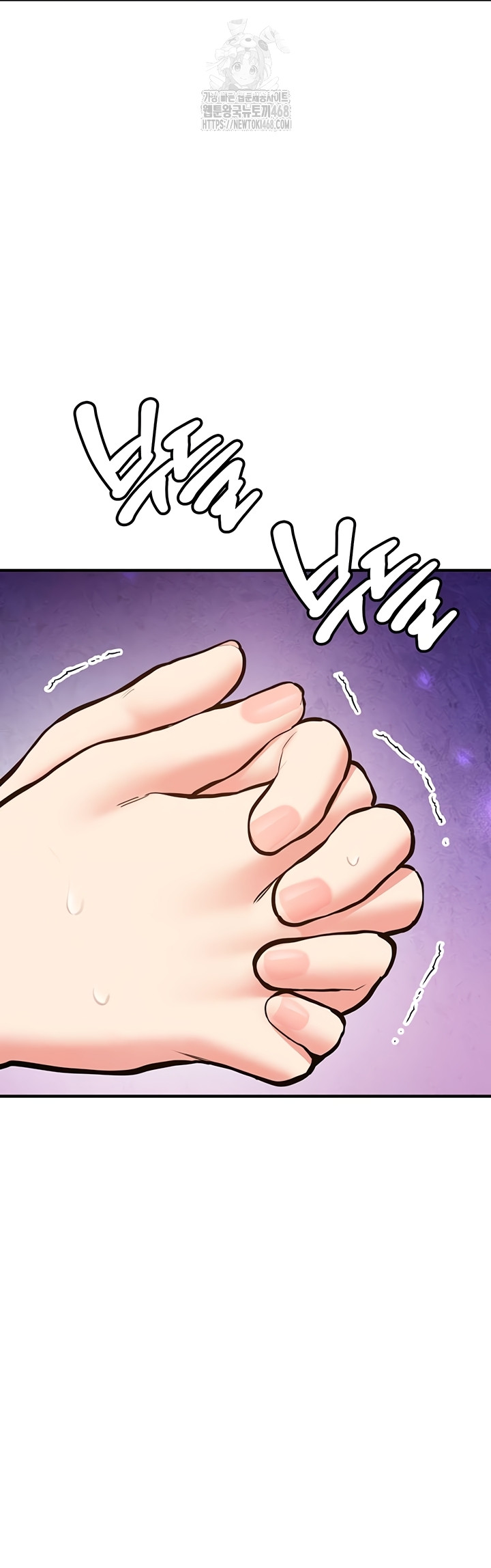 Pickup! Raw - Chapter 7 [photo 57] - MangaPorn