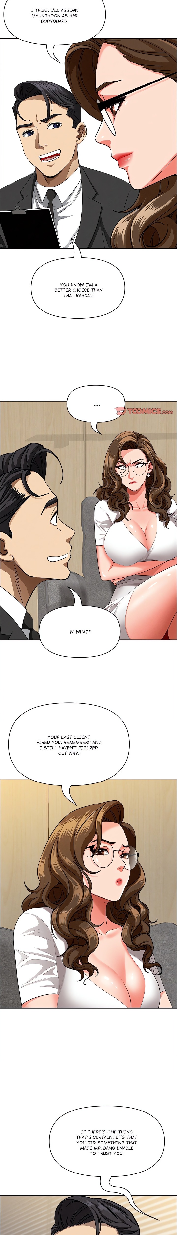 Milf Guard - Chapter 29 [photo 11] - MangaPorn