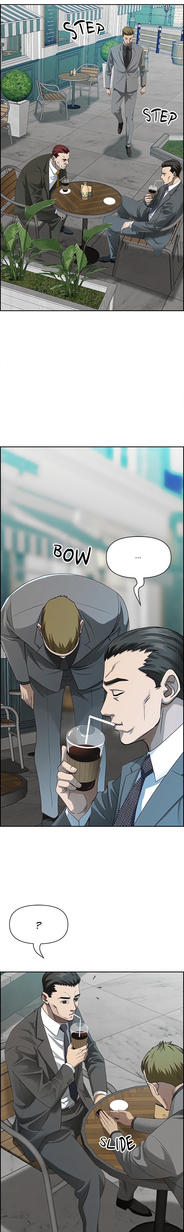 Milf Guard - Chapter 30 [photo 23] - MangaPorn