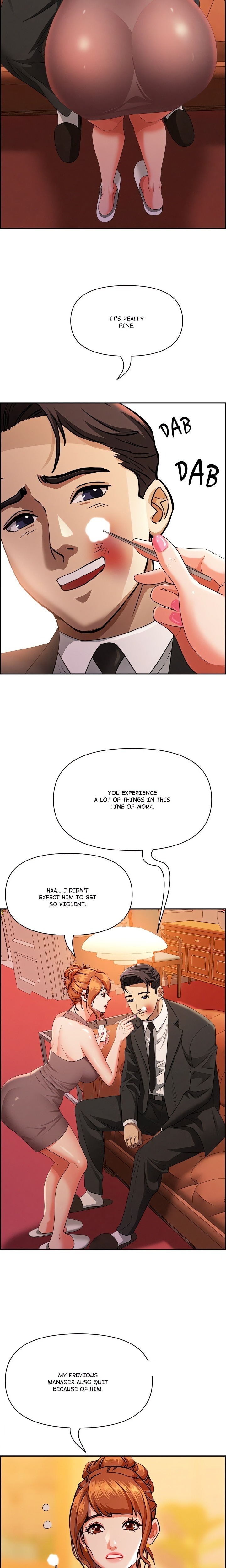 Milf Guard - Chapter 30 [photo 5] - MangaPorn