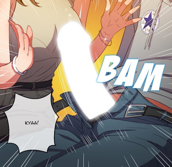 My High School Bully - Chapter 52 [photo 120] - MangaPorn