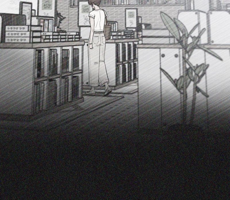 Hana’s Demons of Lust - Chapter 118 [photo 104] - MangaPorn