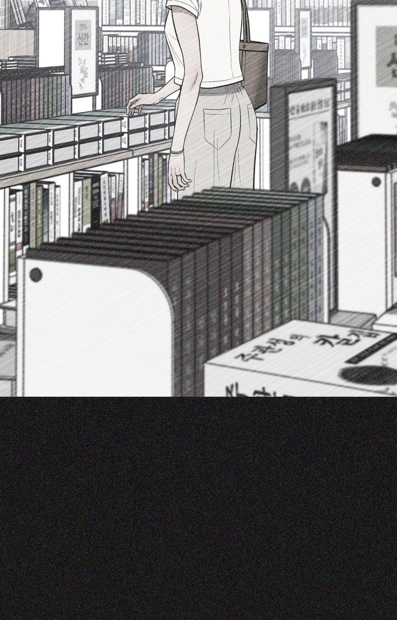 Hana’s Demons of Lust - Chapter 118 [photo 98] - MangaPorn