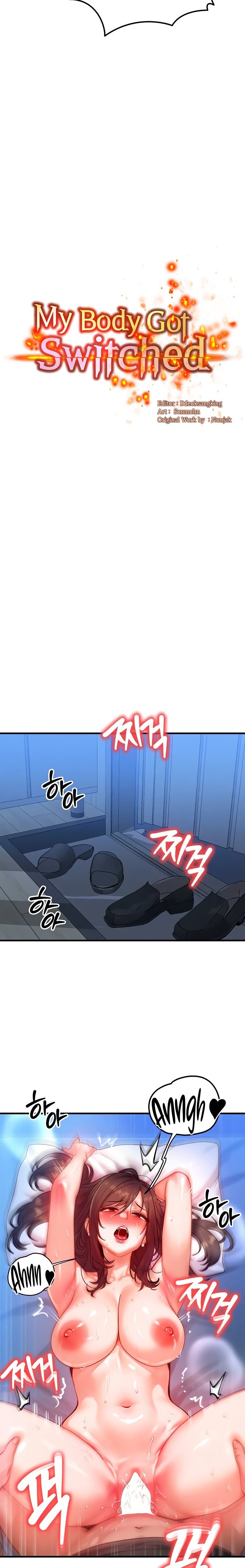 My Body Got Switched - Chapter 30 [photo 2] - MangaPorn