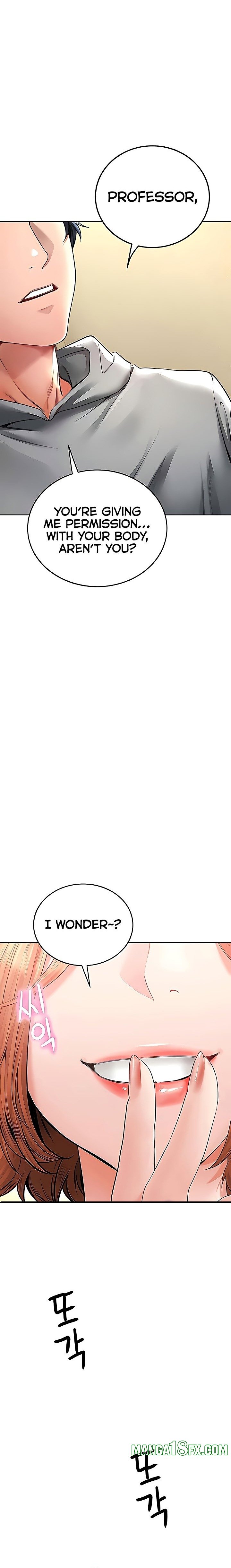 The Inheritor - Chapter 16 [photo 15] - MangaPorn