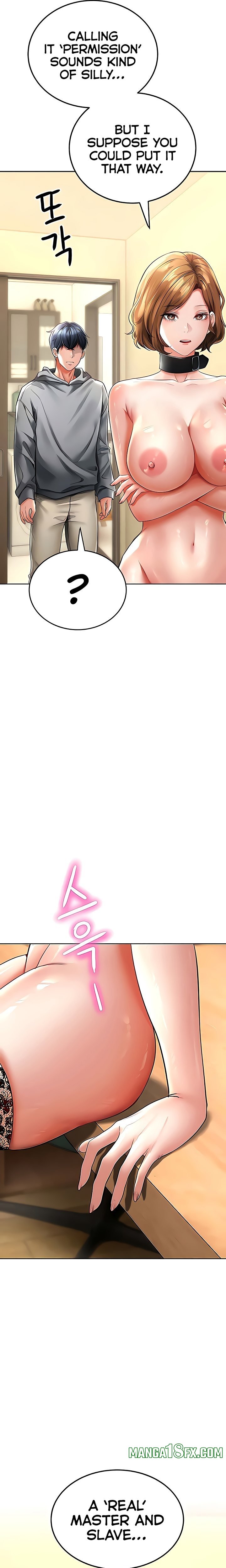 The Inheritor - Chapter 16 [photo 16] - MangaPorn