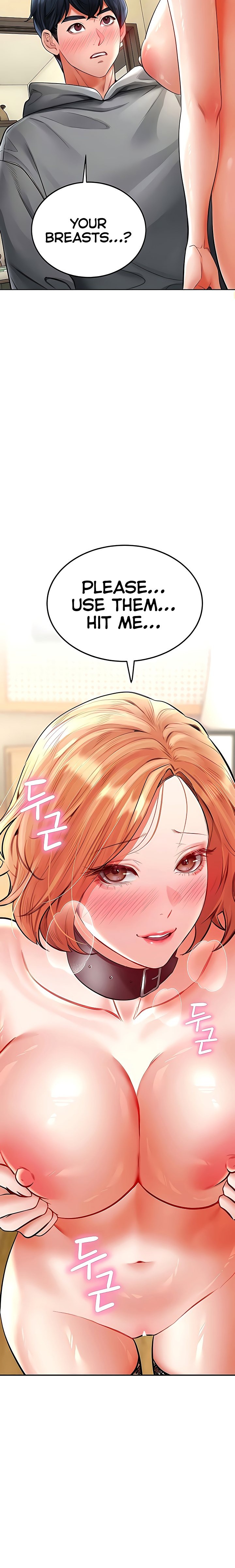 The Inheritor - Chapter 16 [photo 24] - MangaPorn