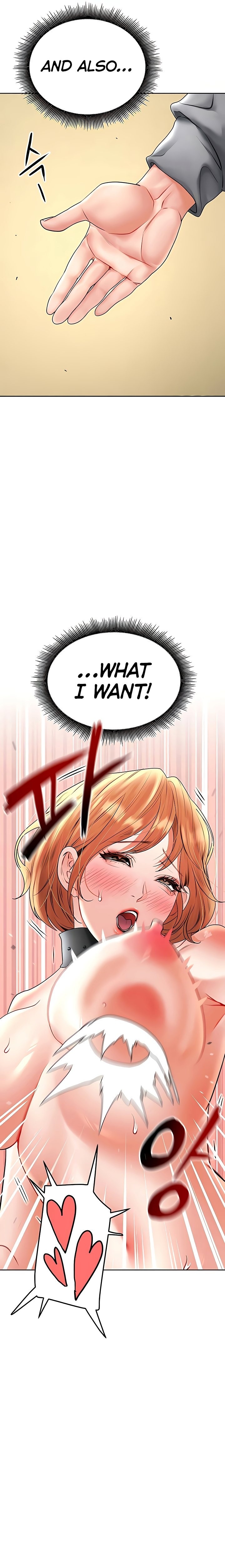 The Inheritor - Chapter 16 [photo 31] - MangaPorn