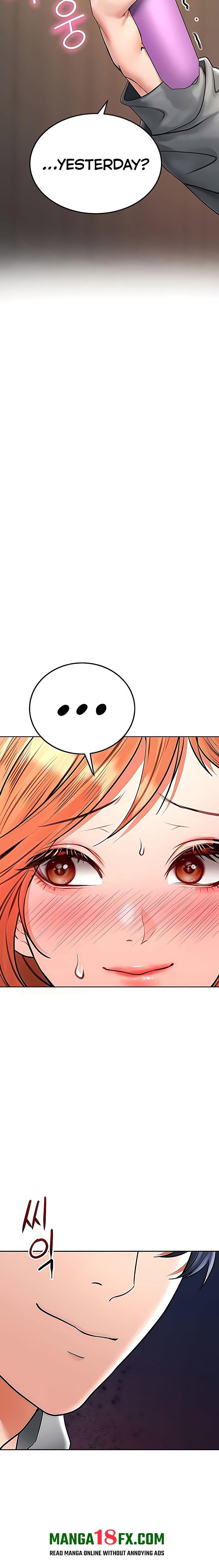 The Inheritor - Chapter 16 [photo 36] - MangaPorn