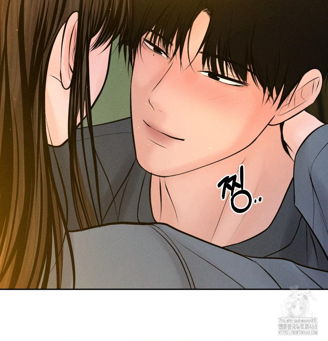 Payment for the Ride Raw - Chapter 42 [photo 102] - MangaPorn