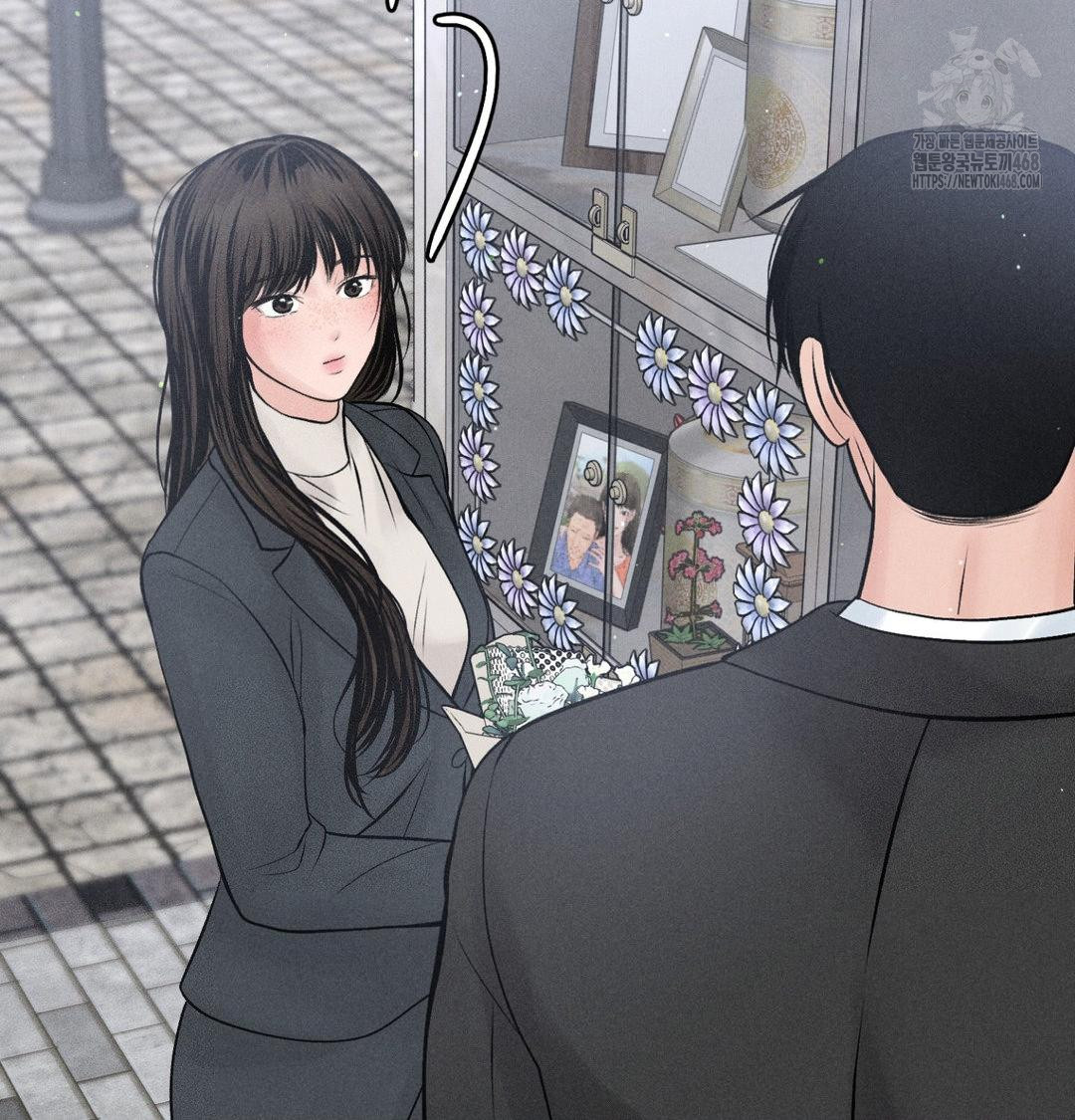 Payment for the Ride Raw - Chapter 42 [photo 120] - MangaPorn