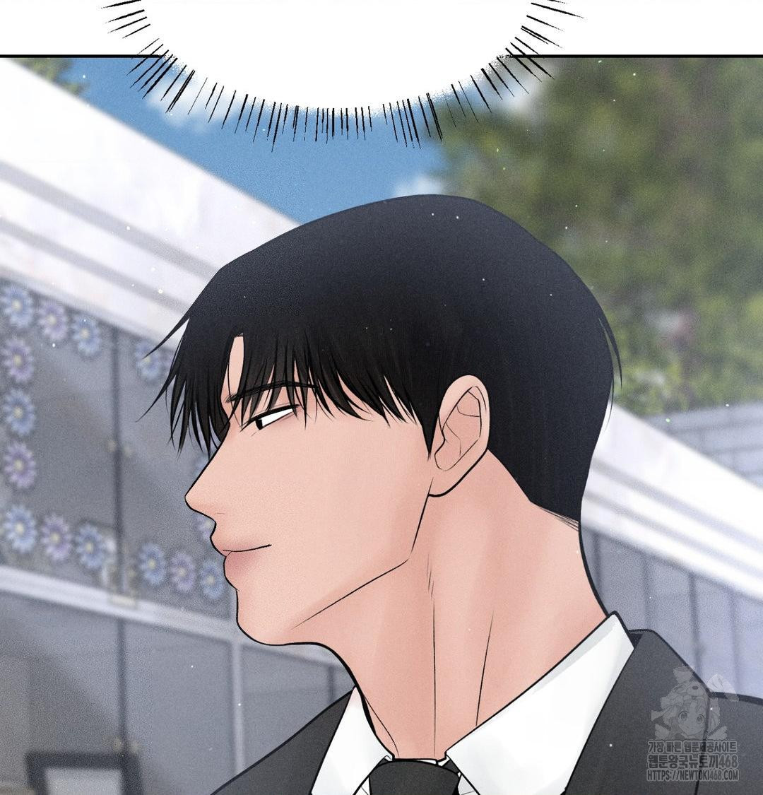 Payment for the Ride Raw - Chapter 42 [photo 122] - MangaPorn