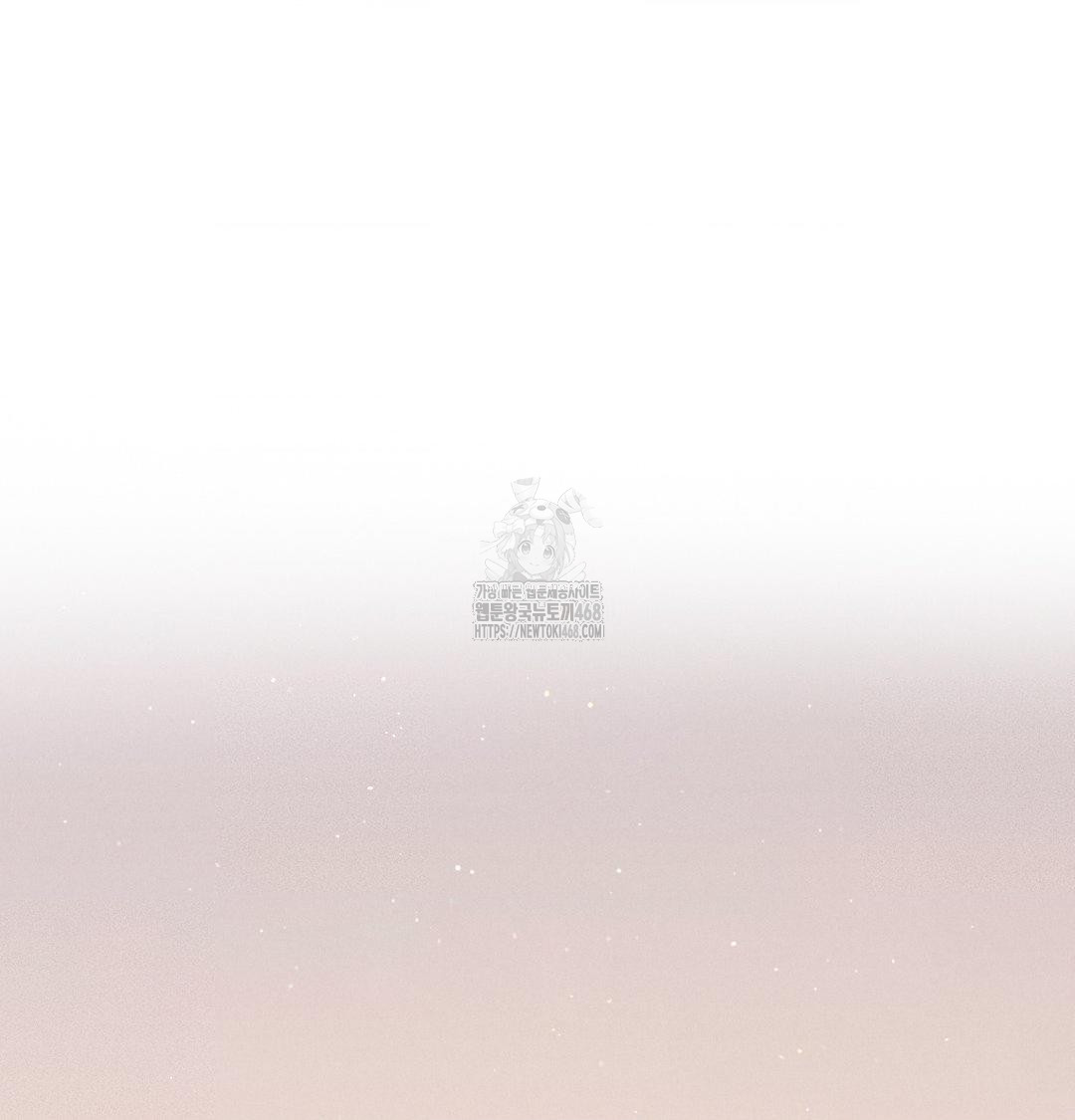 Payment for the Ride Raw - Chapter 42 [photo 125] - MangaPorn