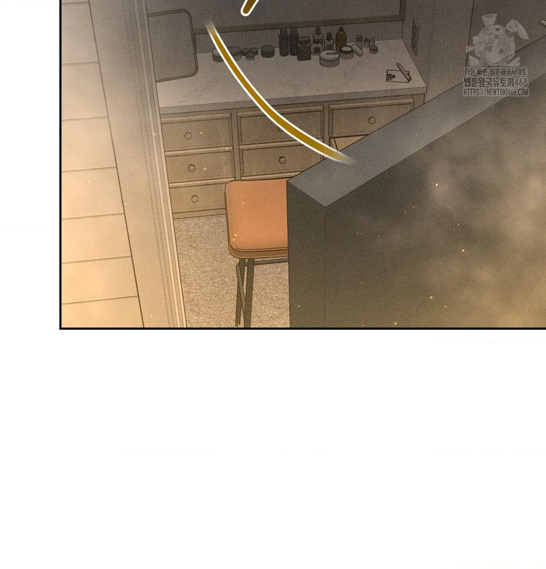 Payment for the Ride Raw - Chapter 42 [photo 13] - MangaPorn