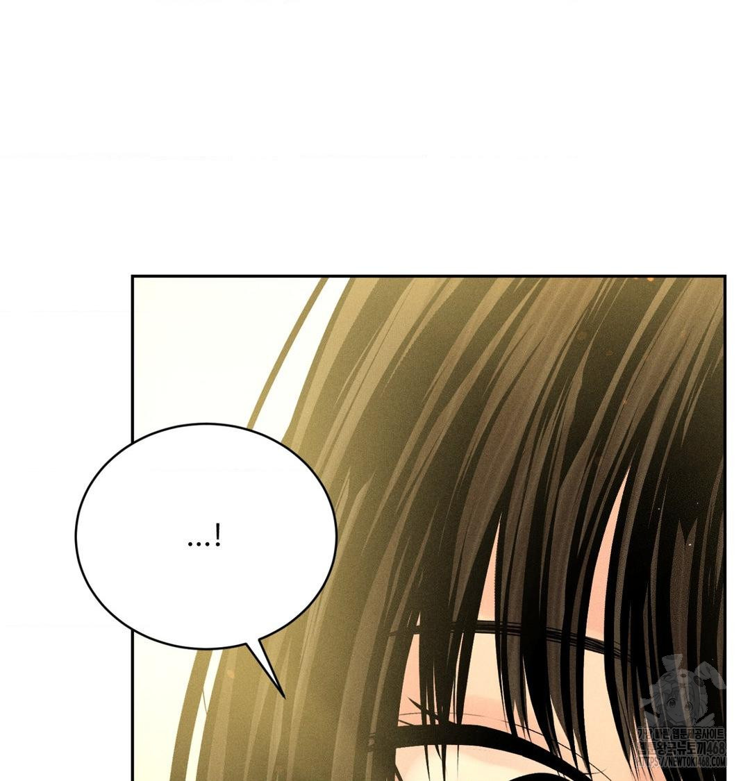 Payment for the Ride Raw - Chapter 42 [photo 135] - MangaPorn