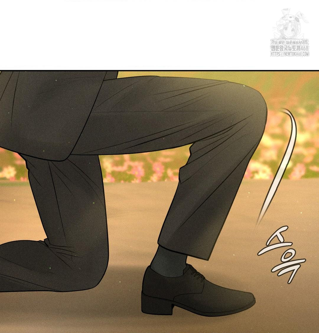 Payment for the Ride Raw - Chapter 42 [photo 137] - MangaPorn