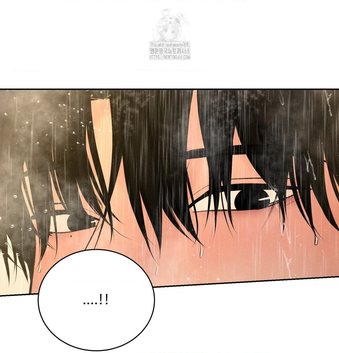 Payment for the Ride Raw - Chapter 42 [photo 14] - MangaPorn