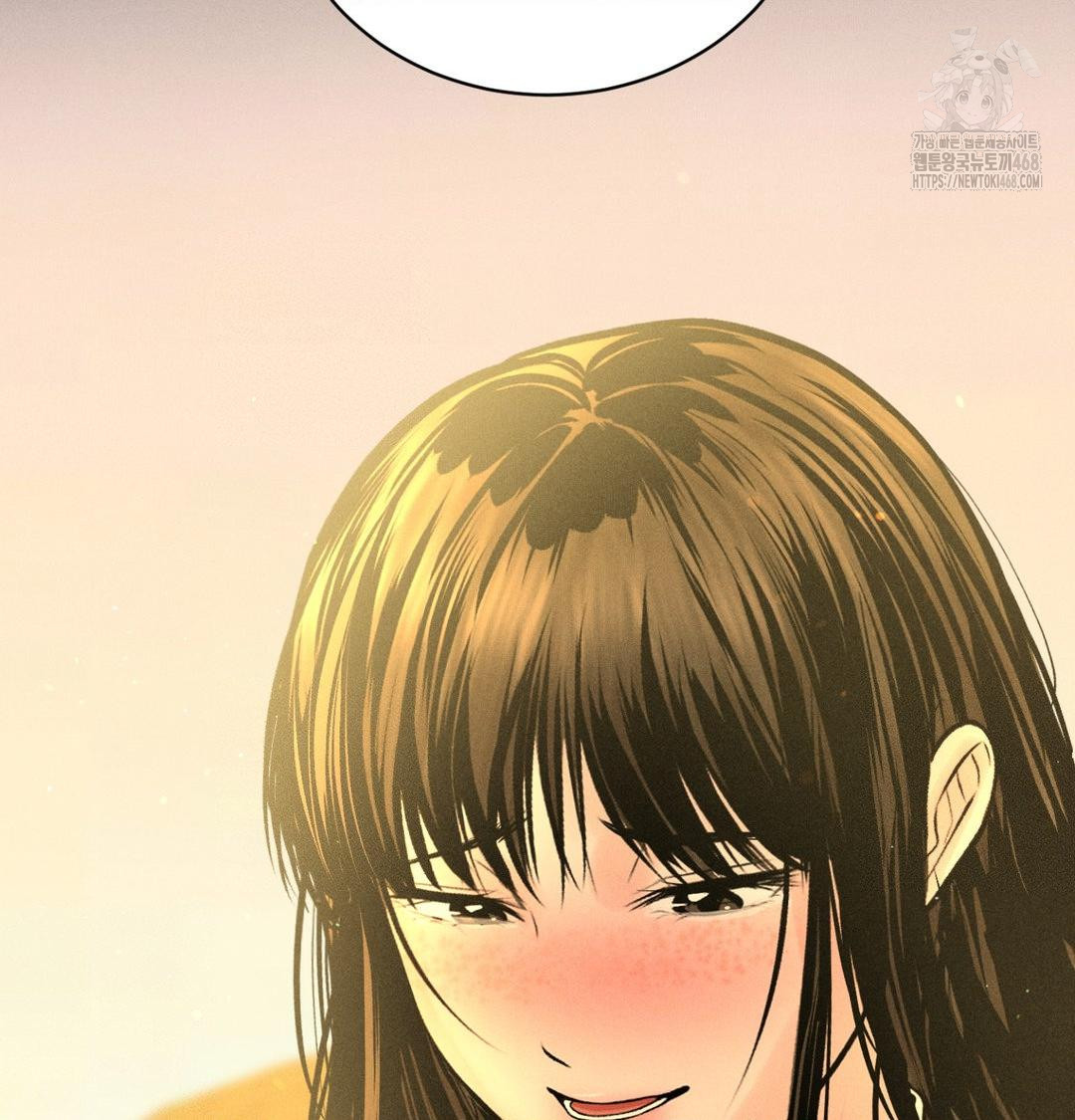 Payment for the Ride Raw - Chapter 42 [photo 151] - MangaPorn