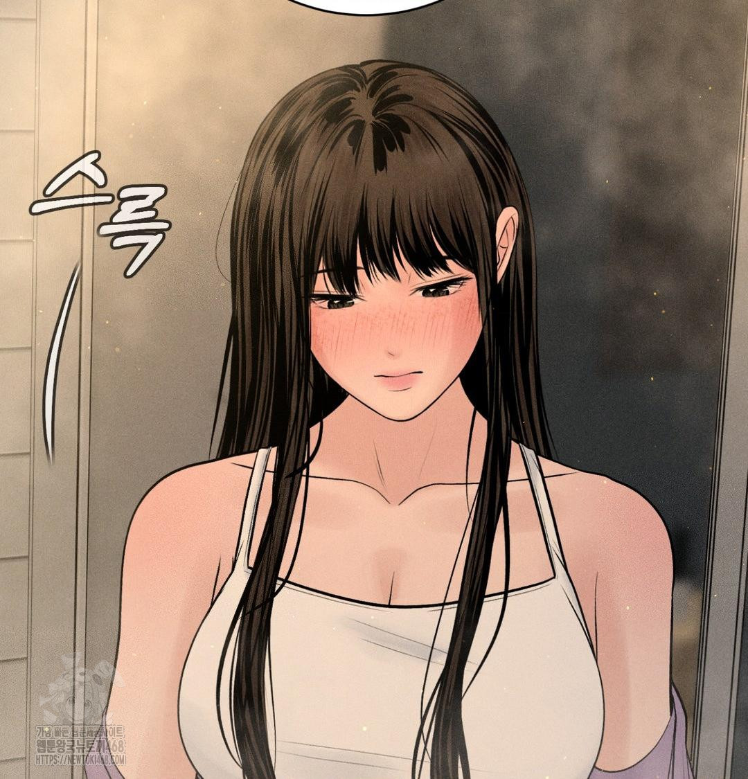 Payment for the Ride Raw - Chapter 42 [photo 16] - MangaPorn