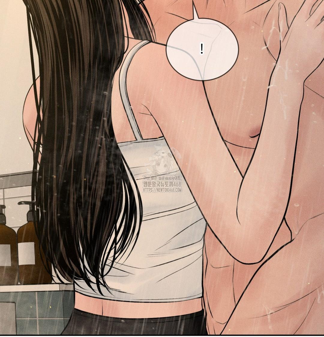 Payment for the Ride Raw - Chapter 42 [photo 19] - MangaPorn