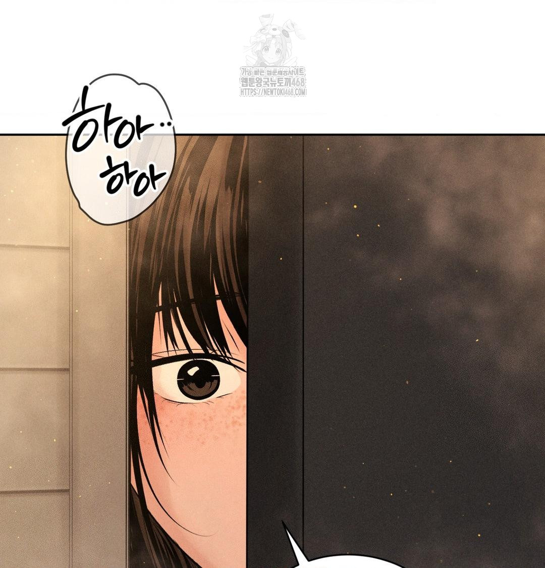 Payment for the Ride Raw - Chapter 42 [photo 2] - MangaPorn
