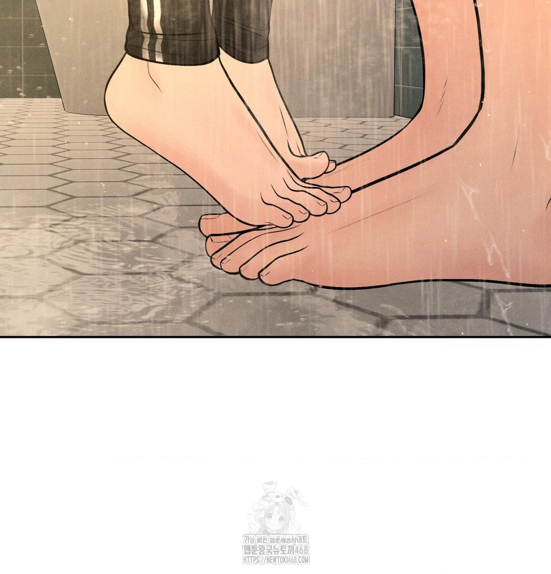 Payment for the Ride Raw - Chapter 42 [photo 21] - MangaPorn