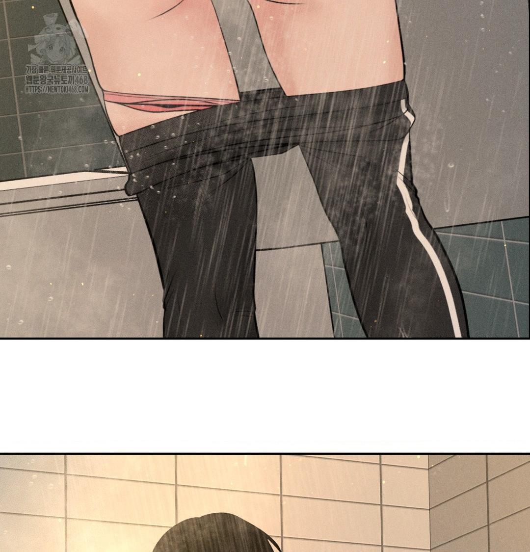 Payment for the Ride Raw - Chapter 42 [photo 29] - MangaPorn