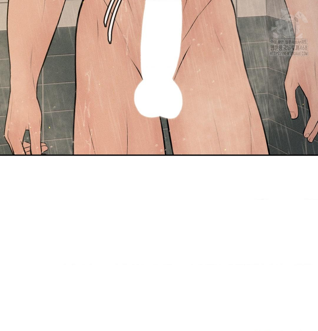 Payment for the Ride Raw - Chapter 42 [photo 31] - MangaPorn