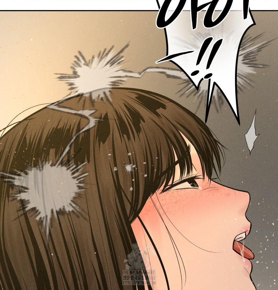 Payment for the Ride Raw - Chapter 42 [photo 49] - MangaPorn