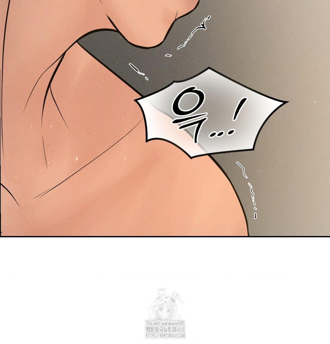 Payment for the Ride Raw - Chapter 42 [photo 52] - MangaPorn