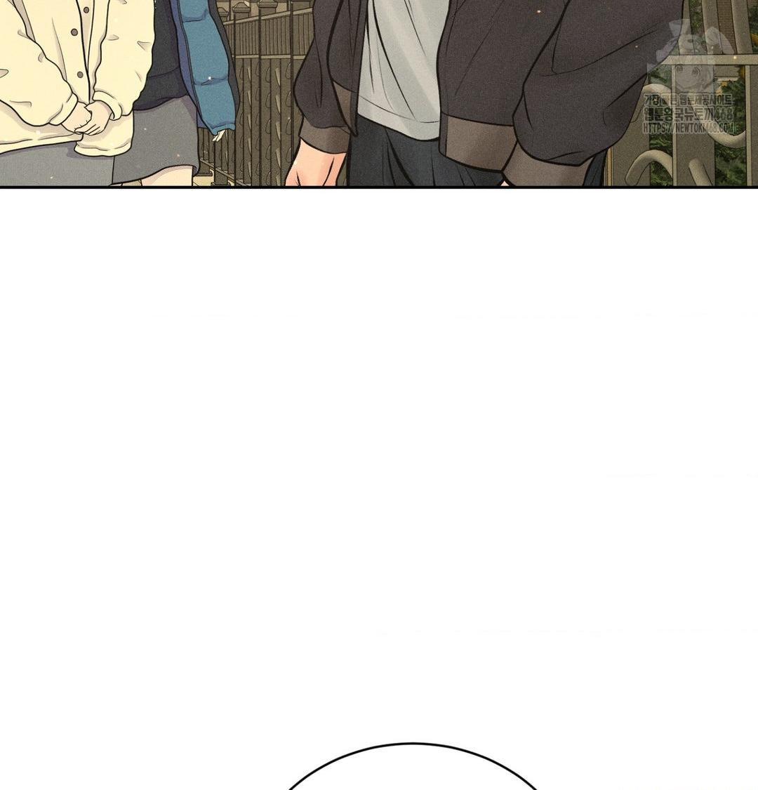 Payment for the Ride Raw - Chapter 42 [photo 76] - MangaPorn