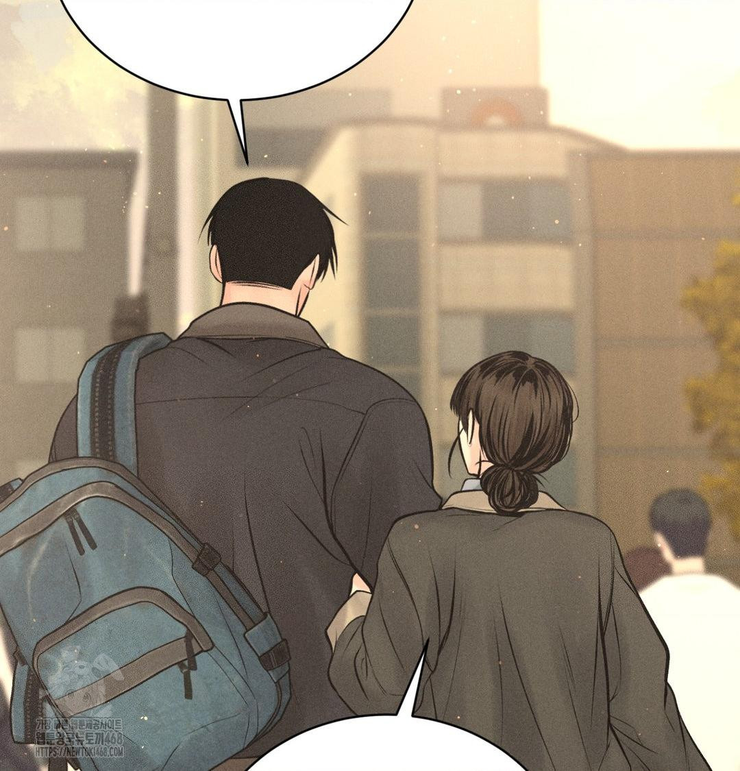 Payment for the Ride Raw - Chapter 42 [photo 83] - MangaPorn