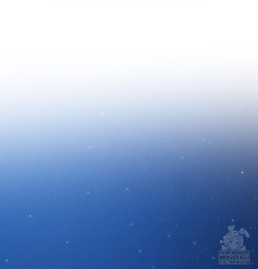 Payment for the Ride Raw - Chapter 42 [photo 85] - MangaPorn