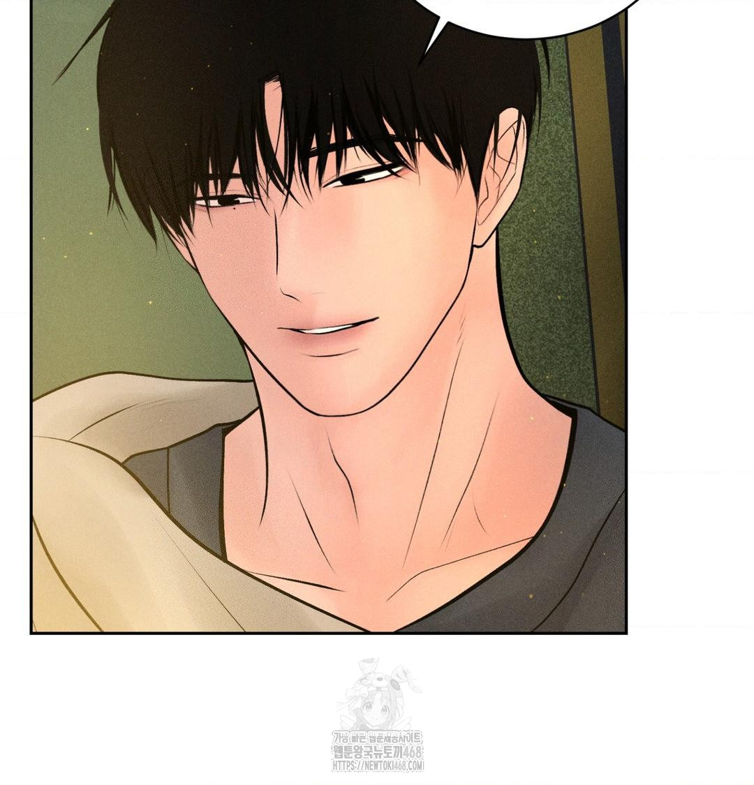 Payment for the Ride Raw - Chapter 42 [photo 94] - MangaPorn