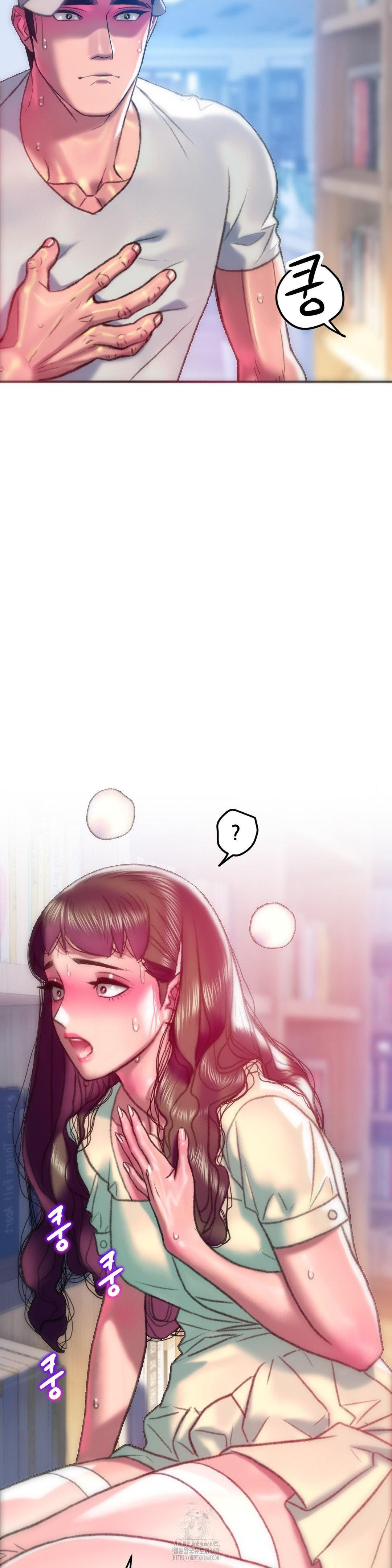 The Monster in My Room Raw - Chapter 43 [photo 27] - MangaPorn