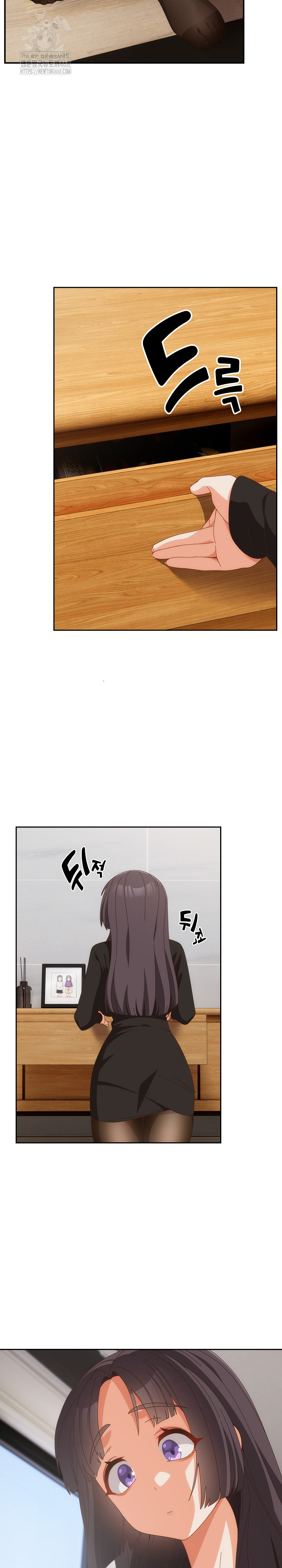 Like No Other Raw - Chapter 63 [photo 25] - MangaPorn