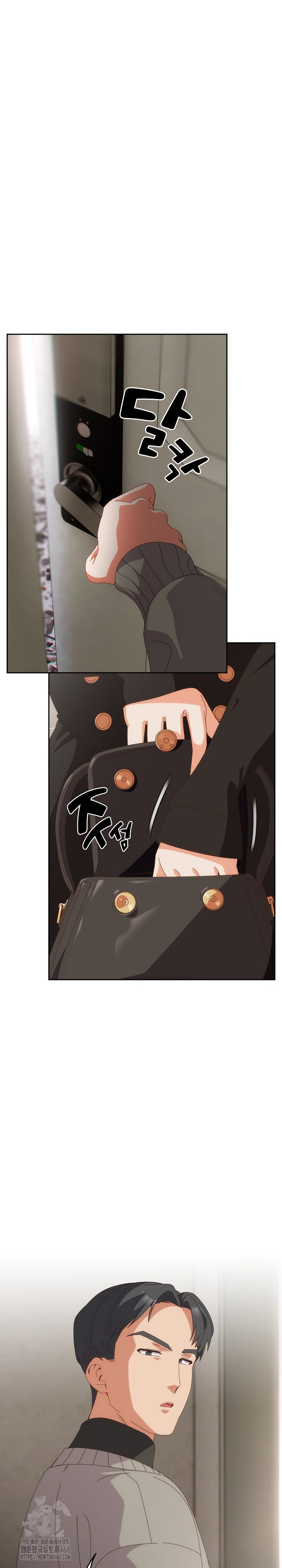 Like No Other Raw - Chapter 63 [photo 28] - MangaPorn