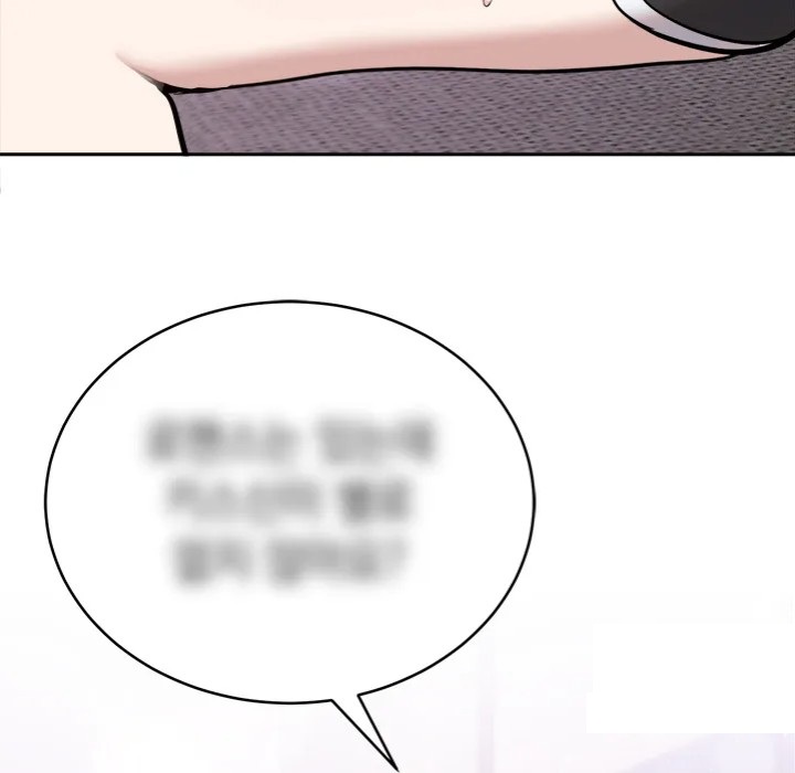 Knot My Secret - Chapter 20 [photo 21] - MangaPorn