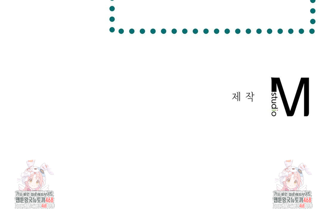 The Harsh Life of Kim Minkyung Raw - Chapter 11 [photo 111] - MangaPorn