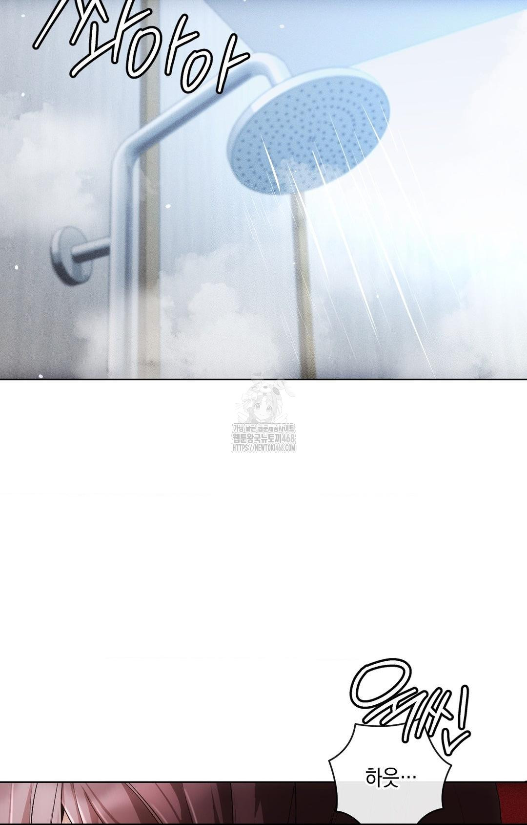 The Harsh Life of Kim Minkyung Raw - Chapter 11 [photo 13] - MangaPorn