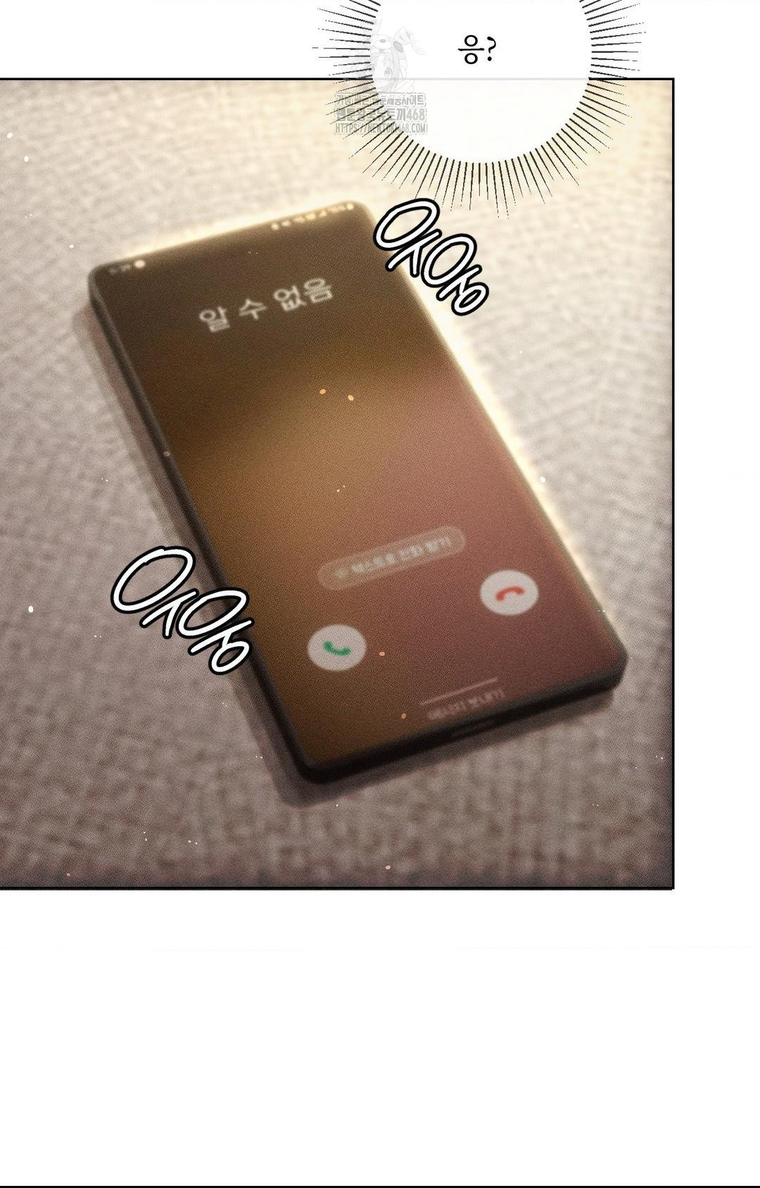 The Harsh Life of Kim Minkyung Raw - Chapter 11 [photo 31] - MangaPorn