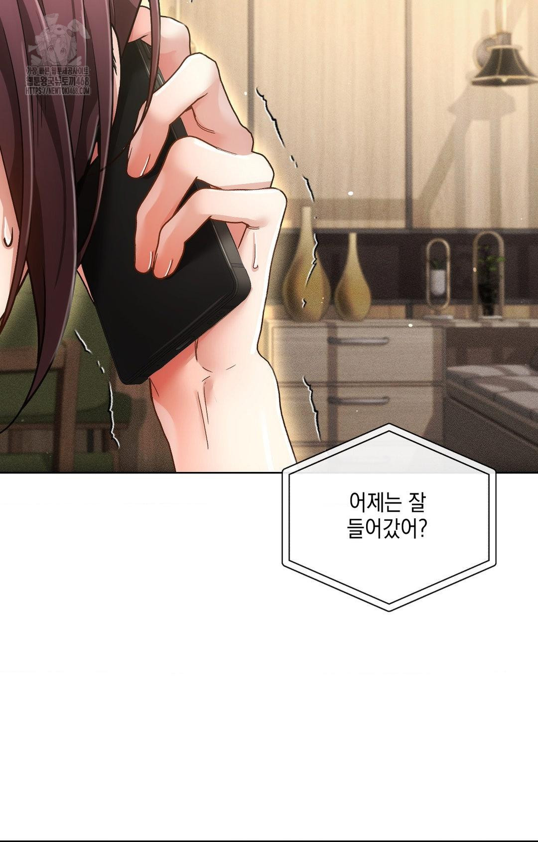 The Harsh Life of Kim Minkyung Raw - Chapter 11 [photo 34] - MangaPorn