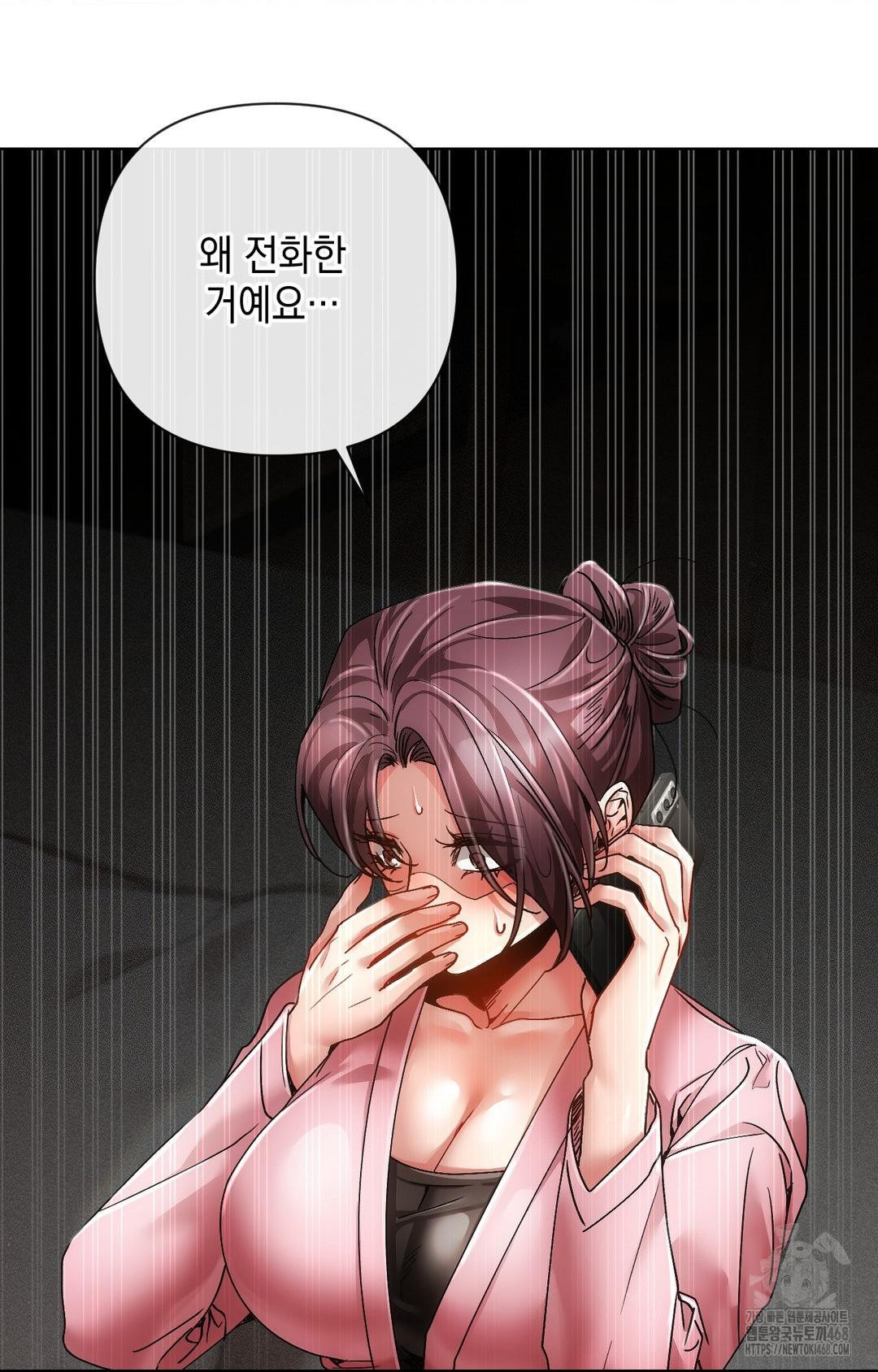 The Harsh Life of Kim Minkyung Raw - Chapter 11 [photo 35] - MangaPorn