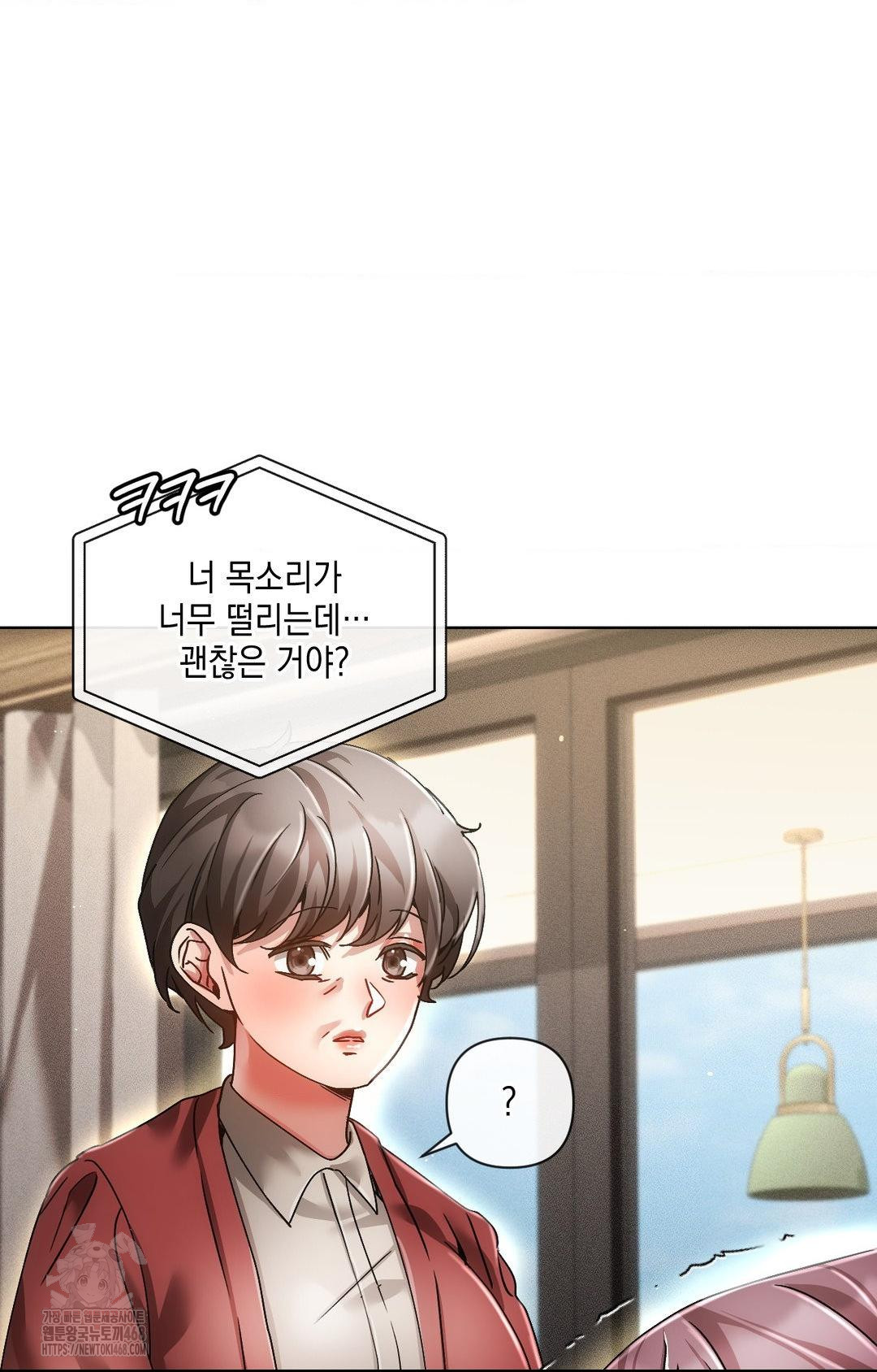 The Harsh Life of Kim Minkyung Raw - Chapter 11 [photo 37] - MangaPorn