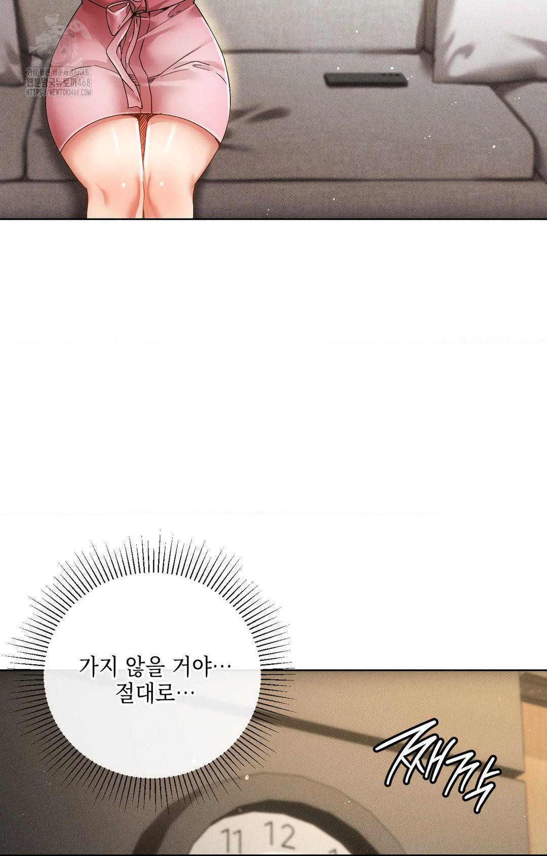 The Harsh Life of Kim Minkyung Raw - Chapter 11 [photo 47] - MangaPorn