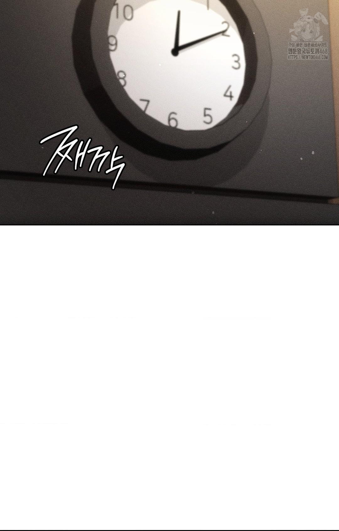 The Harsh Life of Kim Minkyung Raw - Chapter 11 [photo 48] - MangaPorn