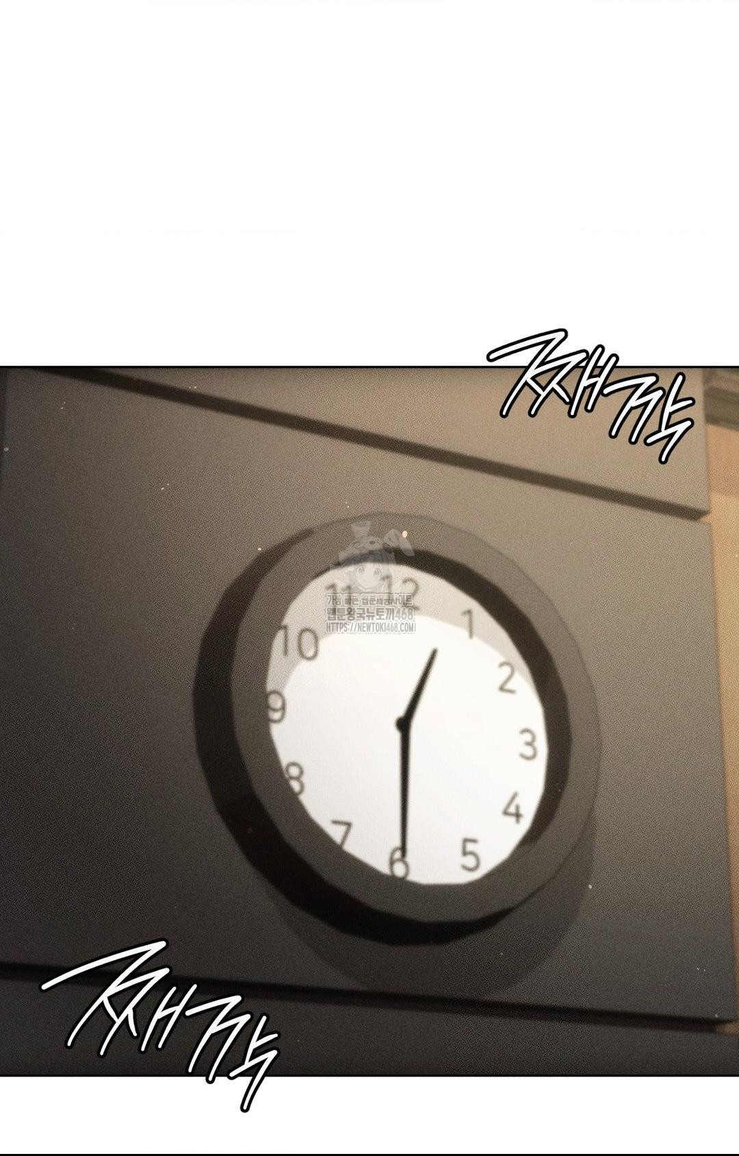 The Harsh Life of Kim Minkyung Raw - Chapter 11 [photo 49] - MangaPorn