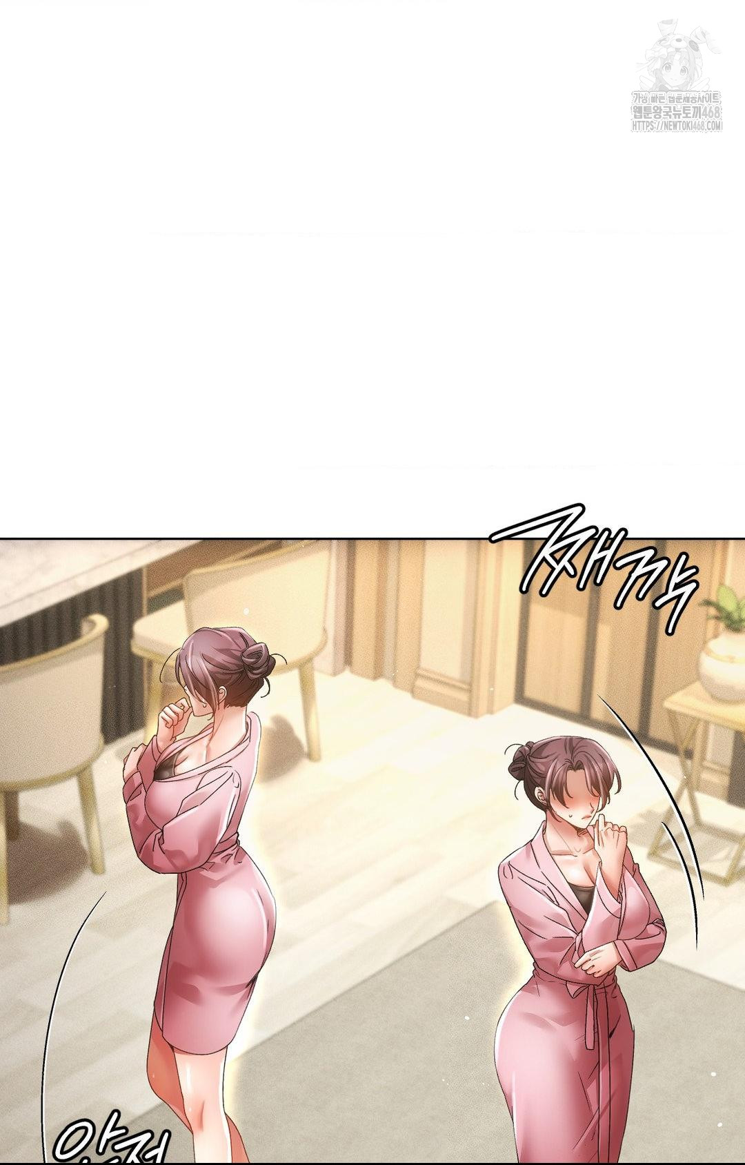 The Harsh Life of Kim Minkyung Raw - Chapter 11 [photo 50] - MangaPorn