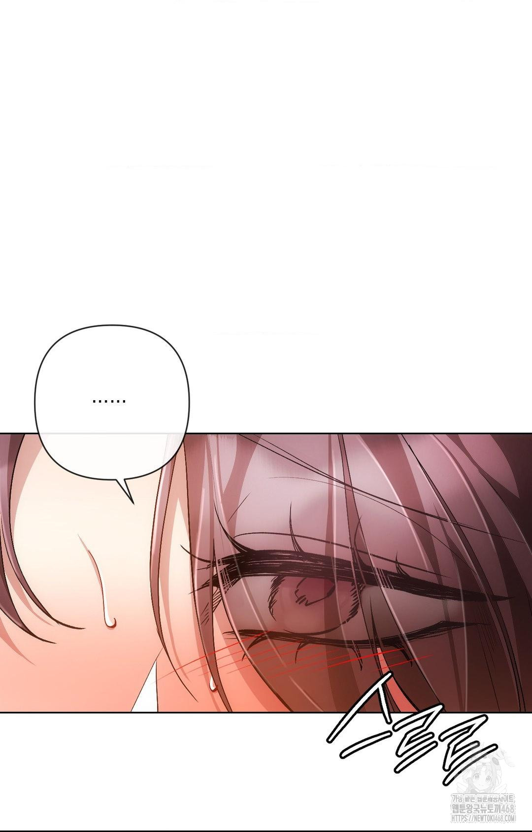 The Harsh Life of Kim Minkyung Raw - Chapter 11 [photo 74] - MangaPorn